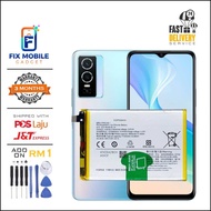 Vivo Y76 B-T0 Battery