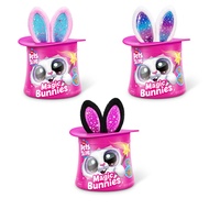 Pets Alive Magic Bunny Surprise - Assorted *Only At Toys R Us* ของเล่นสำหรับเด็ก (#943490)
