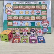 Division Board Math Teaching Media