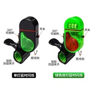 Sea Pole Alarm Sea Pole Alarm Throwing Pole Alarm Fishing Alarm Long Casting Alarm Fishing Loud Volu