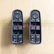 Suitable for Zhongtai T600Coupe Cool Pie Glass Control Switch Left Front Lifter Switch Glass Switch