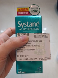 激光矯視後使用 養和醫院購買 Systane Hydration 潤眼液 10ml