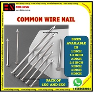 WOODEN NAIL/CARPENTER NAIL/COMMON WIRE NAIL/1INCH/1.5INCH/2INCH/2.5INCH/3INCH/4INCH/5INCH