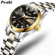 ♟POSHI Watch For Woman Waterproof Original Stainless Steel Silver/Gold Ladies Quartz Watch fashion W