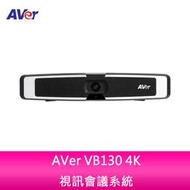 【妮可3C】AVer VB130 4K 視訊會議系統