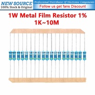 [20pcs] 1W Metal Film Resistor 1% 1K  1.8K 4.7K 2.2K 10K 47K 5.1K 3.3K 180K 220K 680K 1M 2.2M 4.7M 1
