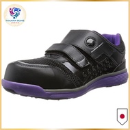 [Margo] Safety shoes Work shoes Resin toe cap Lightweight JSAA Class A Oil resistant Mandamu Safety 
