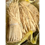 Dried Ginseng (Class 1 Room) type 1