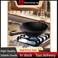 [48H Shipping] German Zwilling Nitrogen Steel Iron Wok Home Use Traditional Flat Non-Stick Wok No Co