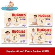 Huggies Airsoft Pullup Pants M - XXL (New Packaging / Quantity)