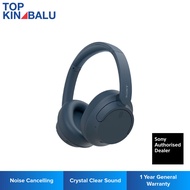 SONY WH-CH720N/LCE (BLUE) WIRELESS NOISE CONCELLING HEADPHONE