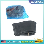 [ 275x17 / 300x17 ] TUBE TAYAR TYRE TUIB TAYAR TUBE MOTORCYCLE