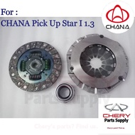 [READY STOCK] CHANA Era Pick Up Star 1 (1.3L) Clutch Set With Bearing CHANA Lori China Changan
