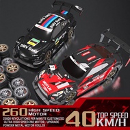1:16 Scale GTR R34 & AMG 4WD High-Speed RC Drift Car - Mini Remote Control Drift Racing Toy Car with
