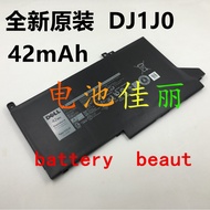 Original DELL Latitude7490 7000 E7280 E7380 E7480 DJ1J0 0G74G Battery