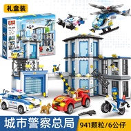 เข้ากันได้กับ LEGO Police Station Prison City Series Building Boys ประกอบของเล่นเด็กเพื่อการศึกษารถข