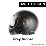 Bestzyyy_world หมวกกันน็อกเต็มใบ ยกคางได้ AVEX TOPGUN