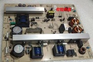 SONY KDL-46Z5500 電源板 APS-247/B 1-879-354-11 (宏SP015) 