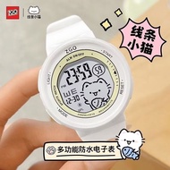 ZGO ZGO Line Kitten Student Watch Women Waterproof Electronic Watch Junior High School Student Girl