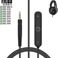 Suitable for Sennheiser Sennheiser HD 598 558 518 599 569 559 579 CS SE SR 560S Headset Bluetooth Re