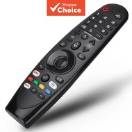 Smart Magic Voice Remote Control/Elgin Battery for LG TV AN-MR19BA ThinQ AI C  Alat Kawalan Jauh Sua