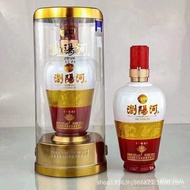 【Same Style as Tiktok】🔥Liuyang River Yilu Hair53Moutai-flavor Liquor Pure Cereal Liquor Gift Box Liquor Wholesale Full B