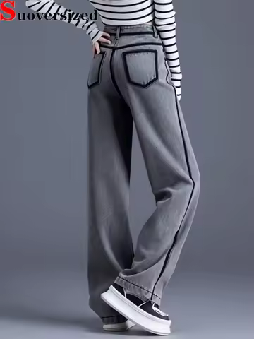 Thickened Striped Fashion Baggy Jeans Fleece High Waisted Women's Casual Denim Pants Loose Straight 