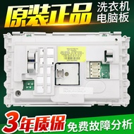 Whirlpool Drum Washing Machine WFS1078W WFS10788S WFC1068S Computer Board Motherboard Programmer