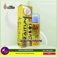 Sinar Zamdurrani - Minyak Zaitun Ruqyah Zamdurrani 60ml