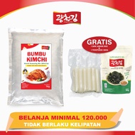 Kc. Kimchi Seasoning/Korean Kimchi Racik Seasoning 1KG