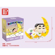 Tudung Sarung Corak Bunga​New Arrival Moon Nano Shin Chan Lp 200603bundle 836pcs