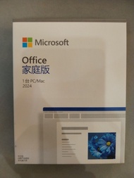 (元朗門市)Microsoft Office 2024年永久家用版