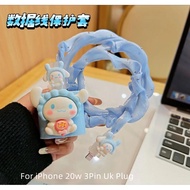 Cute Cinnamoroll 20W 18W fast charger protective cover Cute 4 in 1 charger case+cable protector