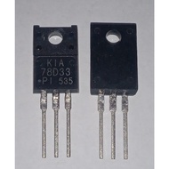 IC KIA78D33 KIA 78D33 3 Terminal Low Drop Output Voltage Regulator