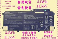 原廠電池-現貨Asus C31N1610台灣當天發貨 UX330 UX330C UX330CA