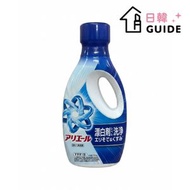 ARIEL 超濃縮抗菌洗衣液 (高效去污型) 700g（藍蓋）（平行進口）