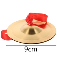 9cm/15cm 1 Pair Small Percussion Cymbal Instrument Delicate Finger Cymbal Portable Percussion Cymbal