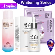Moriko Whitening Series Images Serum Vitamin Essence Face Moisturizing & Sunblock Brightening Spray 