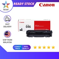 [ORIGINAL] Canon Cartridge CART 046 Toner