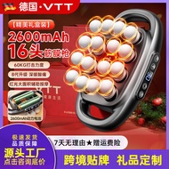 VTT Multi-Head Fascia 2600mAh Powerful 16-Head Massager Professional Muscle Relaxation Massager