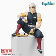 現貨正版 SEGA SPM 音柱 宇髄天元 食飯糰 景品 figure 鬼滅之刃 [T0105]