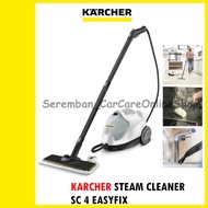 KARCHER STEAM CLEANER SC 4 EASYFIX - 1.512-630.0 - KARCHER steam cleaner / KARCHER SC 4 / KARCHER 1.