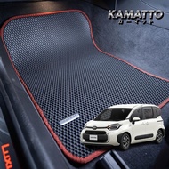 Kamatto Classic Toyota Sienta XP210 7-Seater (2022-Present) Car Floor Mat and Carpet