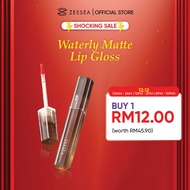 ZEESEA Waterly Matte Lip Gloss ZEESEA