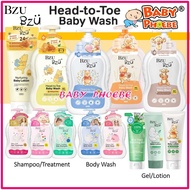 BZU BZU Baby Head to Toe Wash / Kids Shampoo / Cooling Lotion / Cooling Powder / Accessories Bottle 