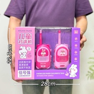 Children's Educational Toys Outdoor Wireless Call Walkie-Talkie-Talkie-Talkie Girl Cartoon Walkie-Ta