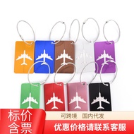 Aluminum alloy Luggage tag boarding pass creative Airplane Luggage tag Luggage tag Luggage tag Alumi