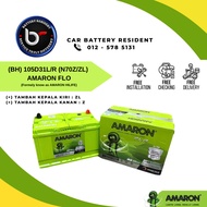 [ Installation Provided ] 105D31R | 105D31L | NX120-7 | NX120-7L | N70Z N70ZL ] Amaron Hi-life |Batt
