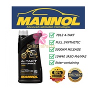 Mannol 7812 Motorbike 4T+Ester SAE 10W40 Motor Engine Oil 1L YAMAHA / KAWASAKI / HONDA / SUZUKI (MAD