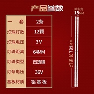 Toshiba 43V35KP Light Bar CRH-BT43X13030120202KREV1.1 LCD TV Backlight 12 Lights